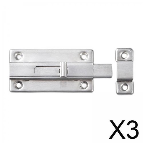 Slide latch lock - 3,